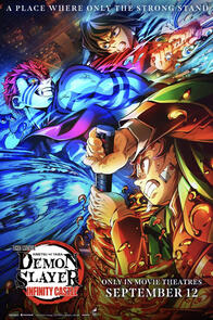 Demon Slayer: Kimetsu no Yaiba Infinity Castle (2025)