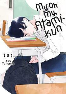 My Oh My, Atami-kun by Asa Tanuma