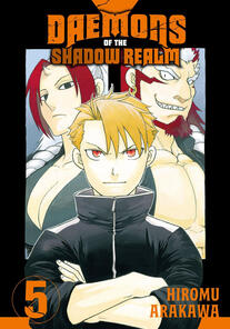 Daemons of the Shadow Realm by Hiromu Arakawa
