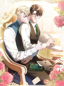 Shall I Write Your Love Letter? by Ute & Nickup hiatus