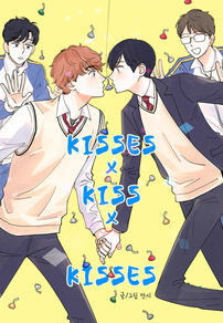 Kisses x Kiss x Kisses by Ansi (안시) completed