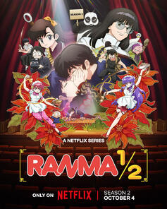 Ranma½ Season 2 (2025)