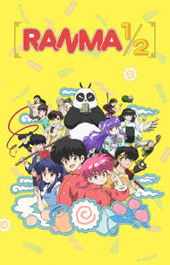 Ranma ½ (2024)