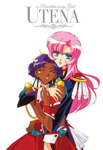 Revolutionary Girl Utena (1997)