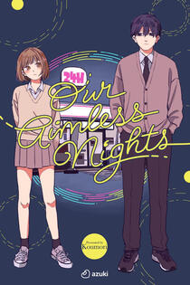 Our Aimless Nights by Koumuro