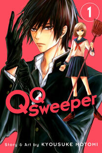 QQ Sweeper by Motomi Kyousuke