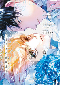 Tsumasaki no Ajisai by aioiuo ongoing