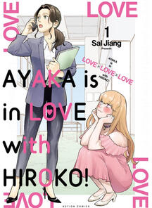 AYAKA is in LOVE with HIROKO! by Sal Jiang completed