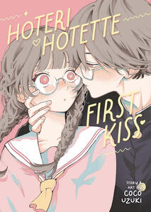 Hoteri Hotette First Kiss by Coco Uzuki