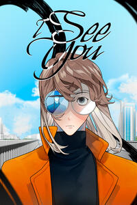 I See You by Pixel completed