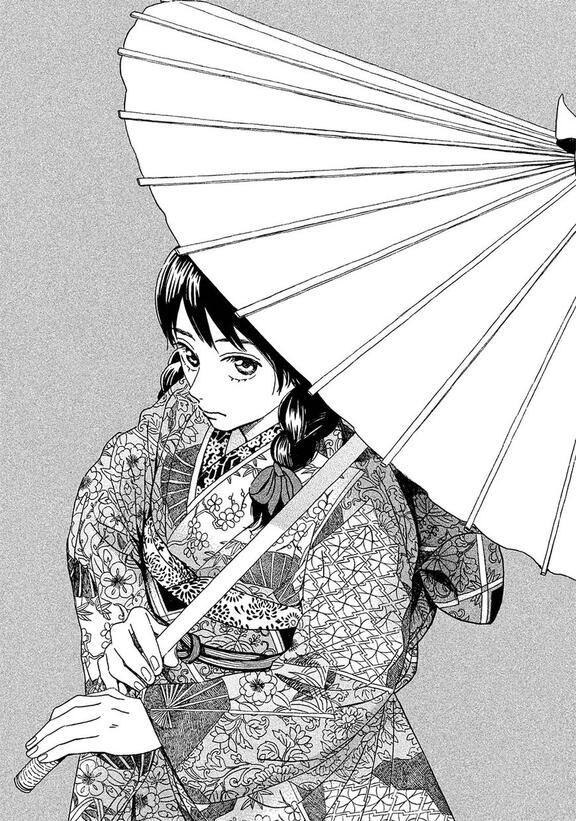 Ikoku Nikki