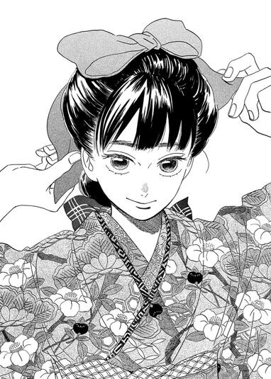 Ikoku Nikki